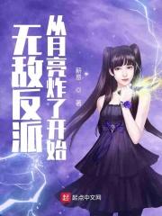 月亮炸了地球会怎么样