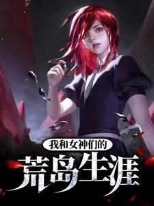 秦嬴苏婉免费阅读全文