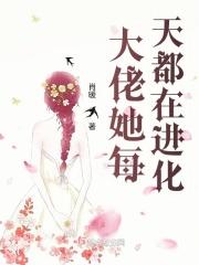 有个叫苏冉