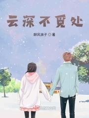 我是一只小小小鸟罗琦