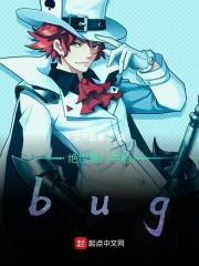 绝世唐门中的美女