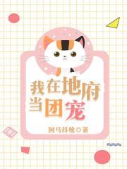 作家红豆的