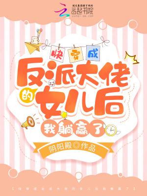 重生在道教里怎么解释