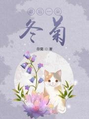 最后一朵红玫瑰 原唱