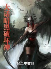 大话西游1