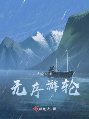 花昭叶深499