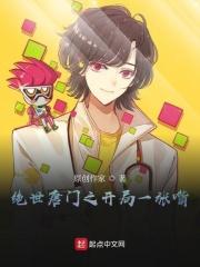 どうし