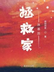 好好上课教育机构怎么样