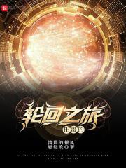 暗裔剑魔视频解说