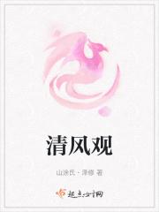 晗曦寰宇