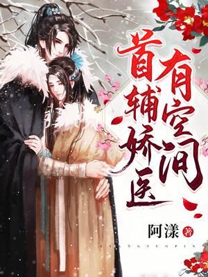 女主名叫盛安