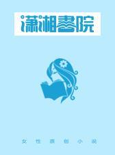 来自地狱的审判者