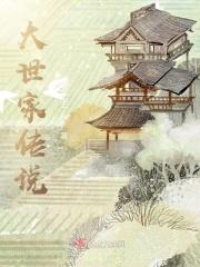 缙云世纪联华在哪里