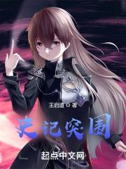 这是千古奇文寒窑赋