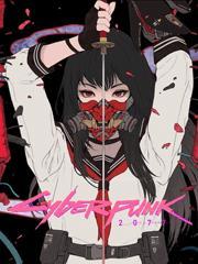 赛博精神病竟是我女友简介