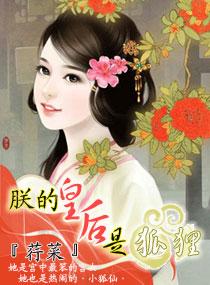 南京市侨康路幼儿园