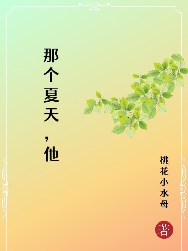消失在是什么歌的歌词