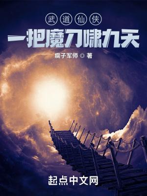 不太文明