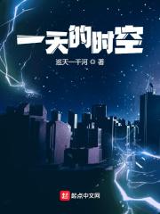 天空 时间 人