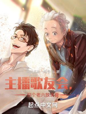 老六音乐