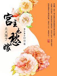 克夫啥意思?