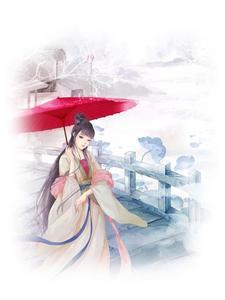 九天神曲