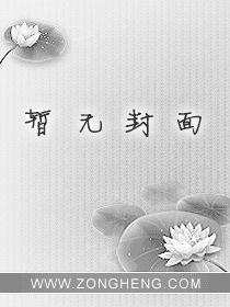 天龙八部畅易阁畅游官方线下交易平台