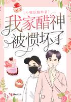 陆湛北温絮全文免费