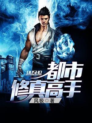 第一章在酒吧当