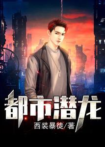 宠你一辈子世子弦