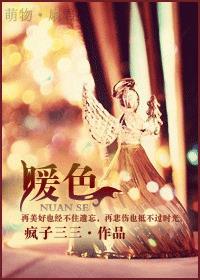 暖色背景图片大全 唯美