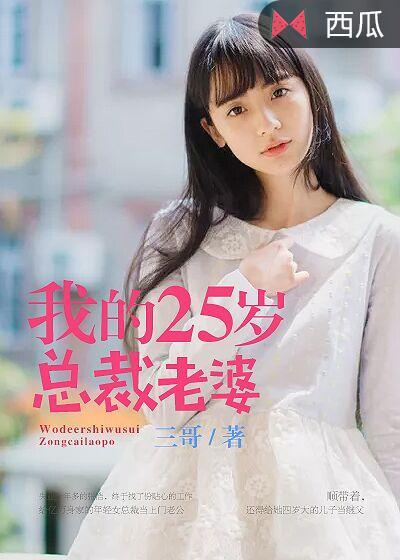 都市无敌战神更新这么慢