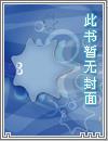 血炎症高什么意思