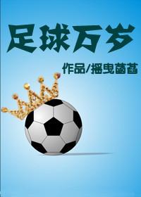 重生之后妈上位