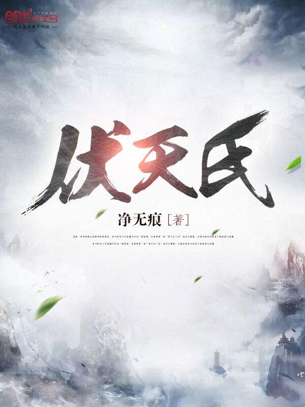 恋上糟糕学长全文