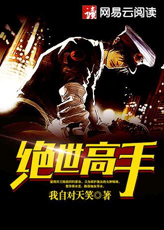 依赖性皮炎怎么治疗