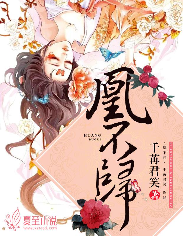 敖苏