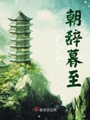 态白星复合肥多少钱一袋