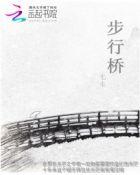 ova即使如此我还是2