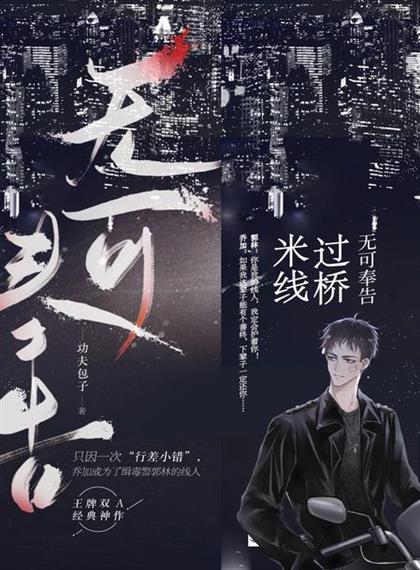 过桥米线图片大全大图