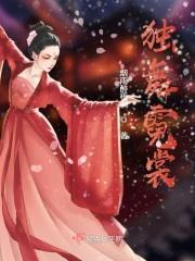 少儿古典舞霓裳羽衣舞