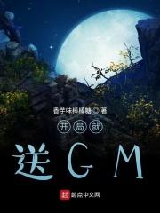 迷雾探险游戏