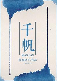 千帆已过万重山是什么意思