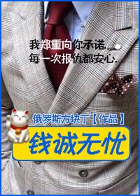 前程无忧客服电话
