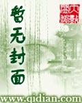 魔导战争最新版本