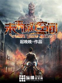 未来游戏技术
