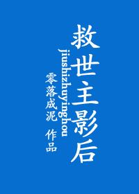 凤逆天下之绝色狂妃在线阅读