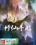手游排行榜前十名