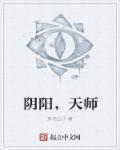 烛阴怎么用