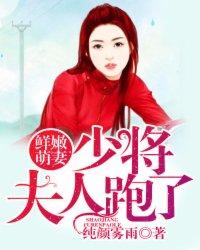 办公室是三角形